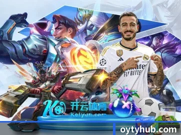 欧亚体育 APP 界面
